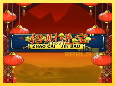 Speelautomaat Zhao Cai Jin Bao Jackpot