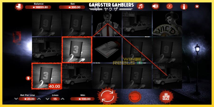 Afbeelding 3 speelautomaat Gangster Gamblers