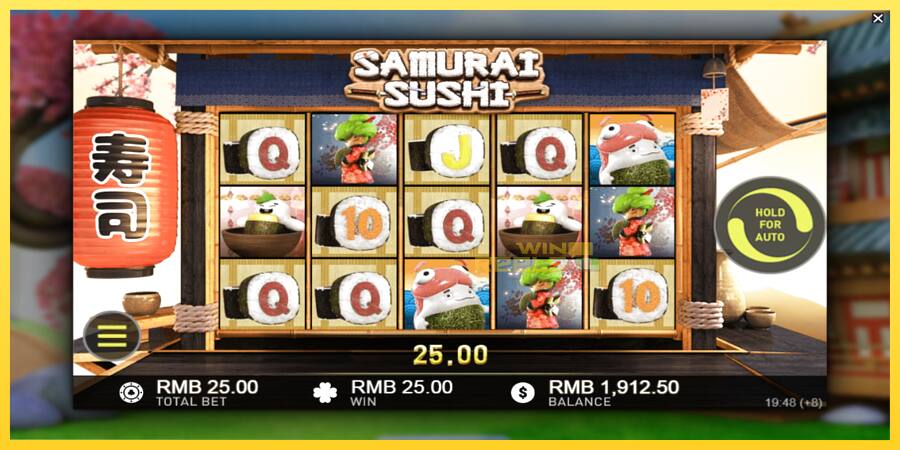 Afbeelding 4 speelautomaat Samurai Sushi