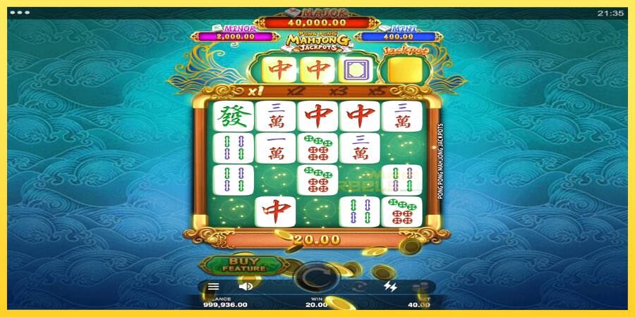 Afbeelding 3 speelautomaat Pong Pong Mahjong Jackpots