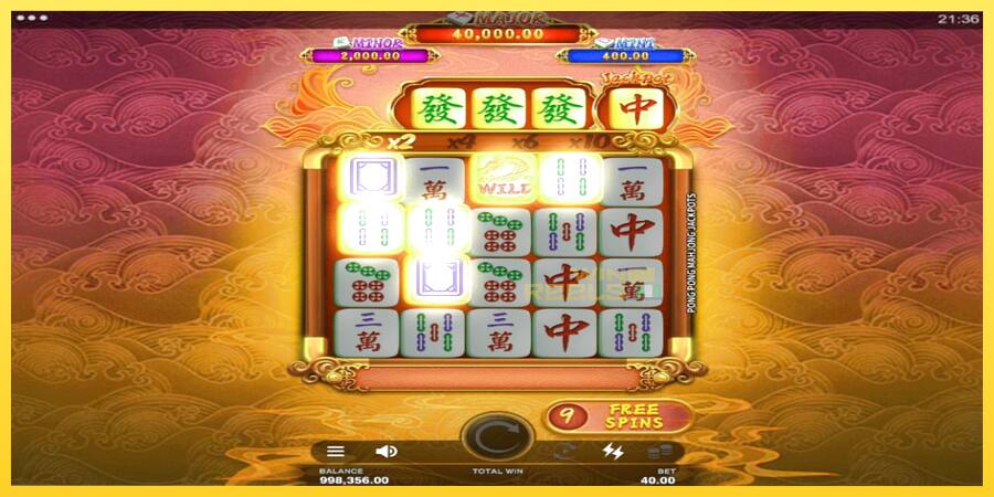 Afbeelding 5 speelautomaat Pong Pong Mahjong Jackpots