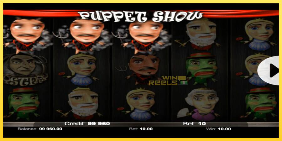 Afbeelding 3 speelautomaat Puppet Show