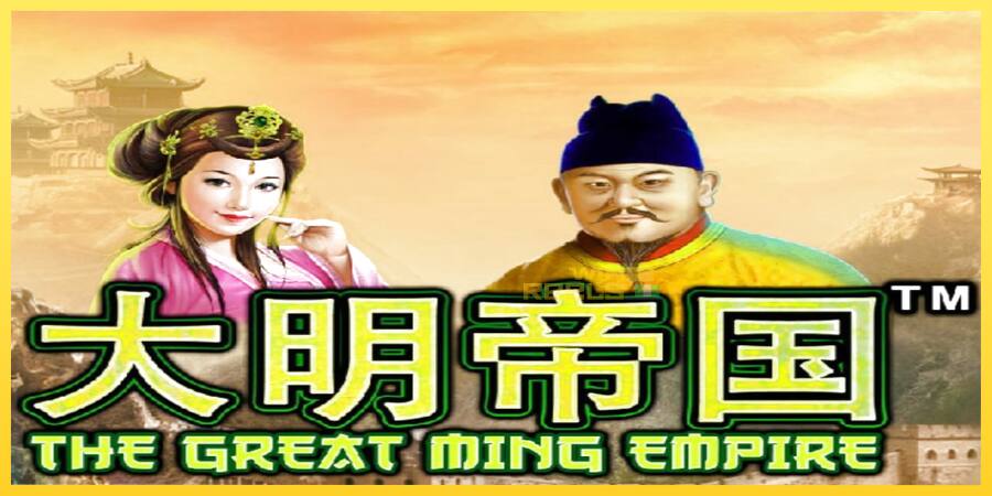 Afbeelding 1 speelautomaat The Great Ming Empire