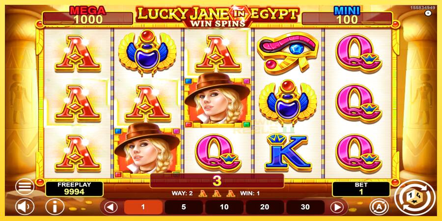 Afbeelding 2 speelautomaat Lucky Jane in Egypt Win Spins