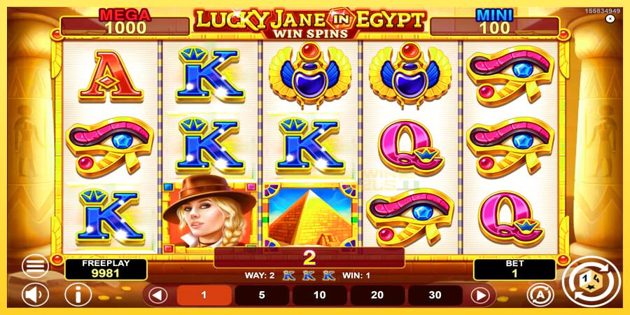 Afbeelding 4 speelautomaat Lucky Jane in Egypt Win Spins