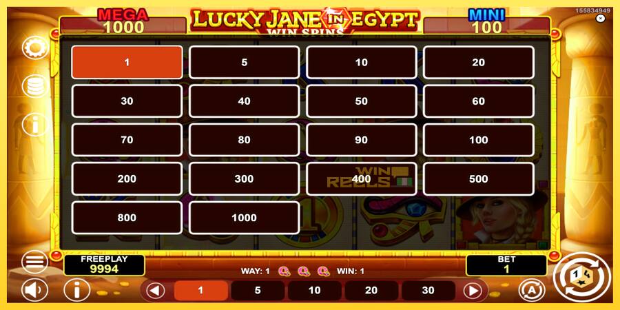 Afbeelding 5 speelautomaat Lucky Jane in Egypt Win Spins