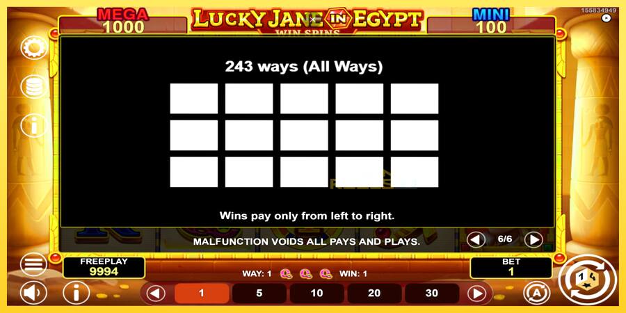 Afbeelding 7 speelautomaat Lucky Jane in Egypt Win Spins