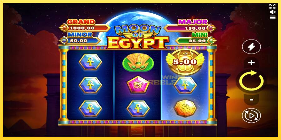 Afbeelding 3 speelautomaat Moon of Egypt