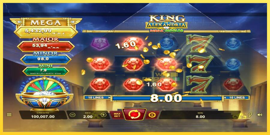 Afbeelding 2 speelautomaat King of Alexandria Mega Moolah