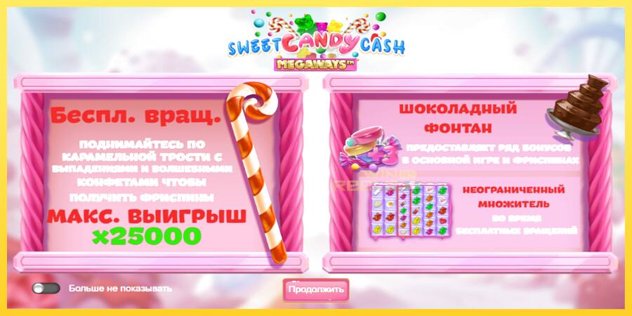 Afbeelding 6 speelautomaat Sweet Candy Cash Megaway