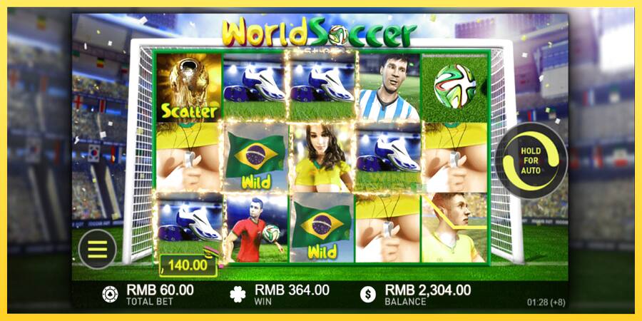 Afbeelding 4 speelautomaat World Soccer Slot