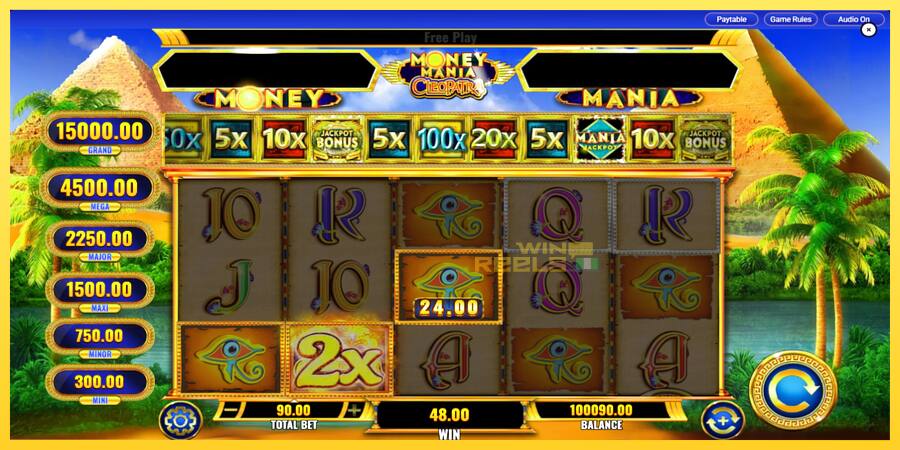 Afbeelding 4 speelautomaat Money Mania Cleopatra