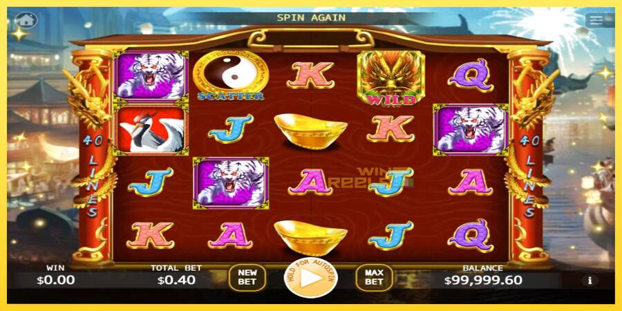 Afbeelding 1 speelautomaat Lucky Golden Dragon Lock 2 Spin