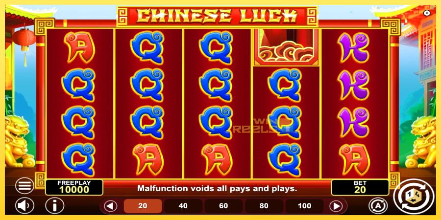 Afbeelding 2 speelautomaat Chinese Luck