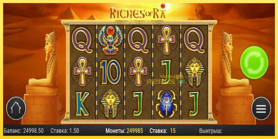 Afbeelding 1 speelautomaat Riches of Ra