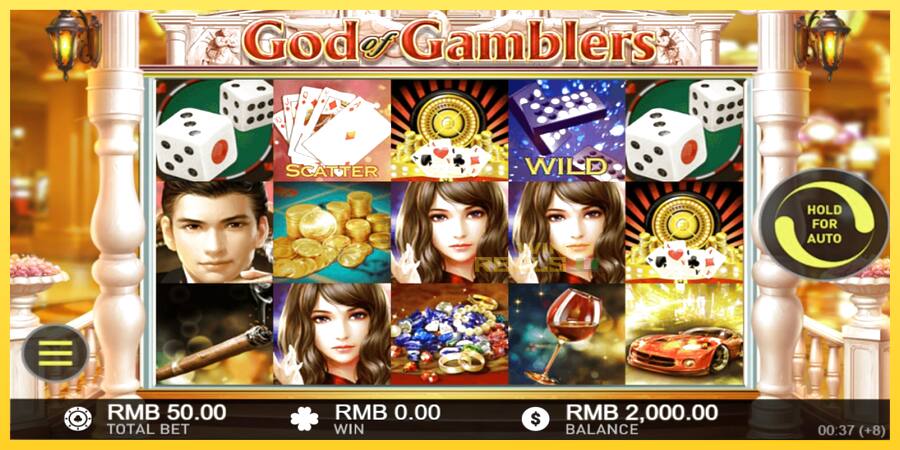 Afbeelding 1 speelautomaat God of Gamblers