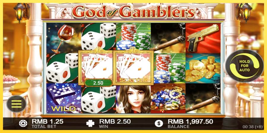 Afbeelding 2 speelautomaat God of Gamblers