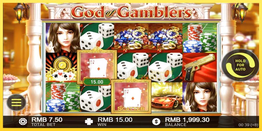 Afbeelding 3 speelautomaat God of Gamblers